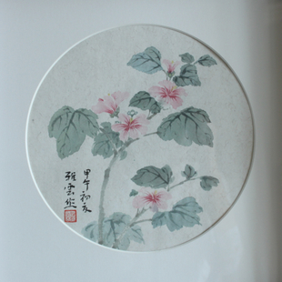 花卉小品1 花卉小品1