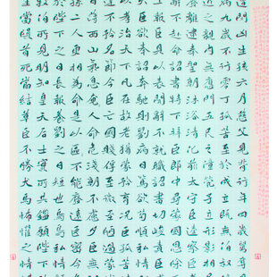 陈情表 陈情表