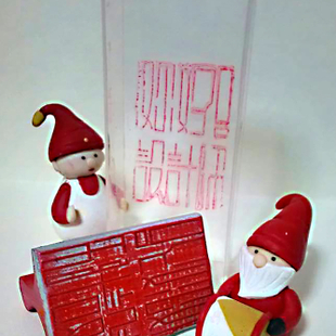 你好设计师_logo印章设计 你好设计师_logo印章设计