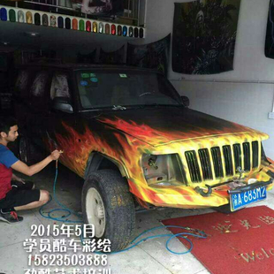 人与切诺基4 人与切诺基4