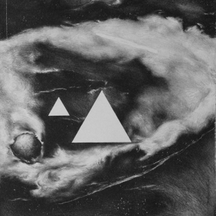太一II 太一II