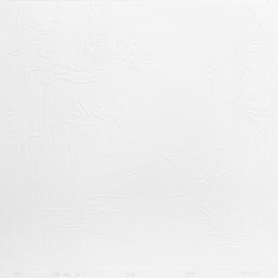 Bai Yang zuo Bai Yang zuo