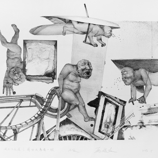 走出了这道门,请回头再看一眼 走出了这道门,请回头再看一眼