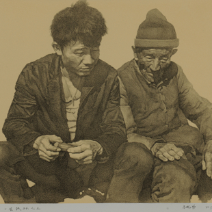 一生孤独系列 3 一生孤独系列 3