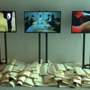 《见何见》-1 《见何见》-1