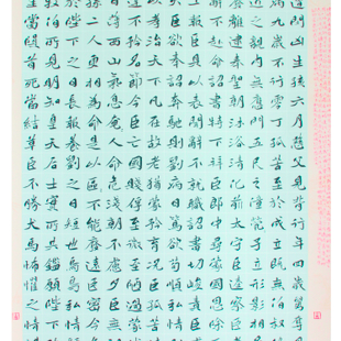 《陈情表》 《陈情表》