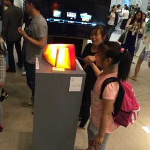 台G6琥珀平顶 台G6琥珀平顶