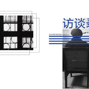 隐匿的现实1 隐匿的现实1