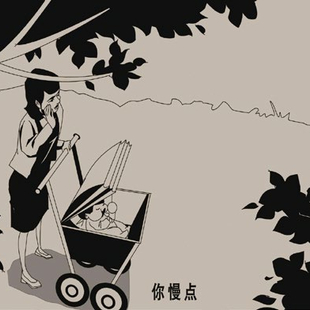 南京1937(3) 南京1937(3)
