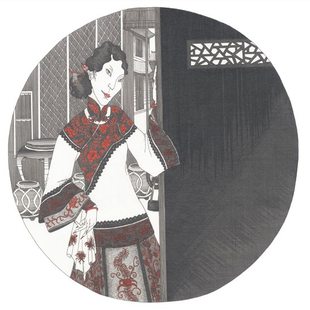 金锁记之2 金锁记之2