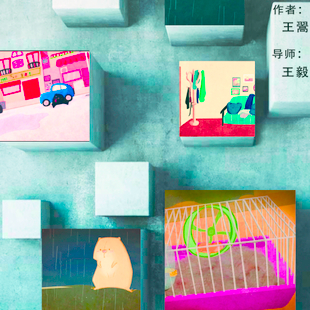 小仓鼠与醉汉 小仓鼠与醉汉
