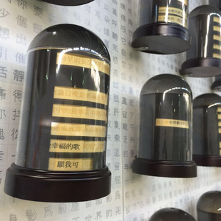 伟文 伟文