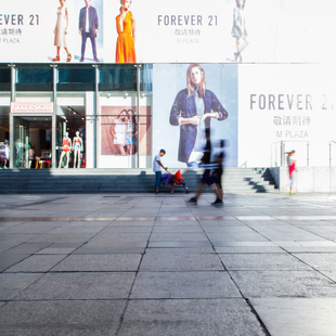 人间剧场 人间剧场