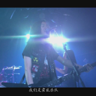 霍乱入侵-16 霍乱入侵-16