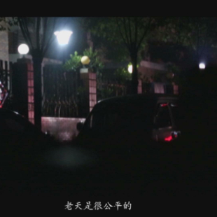 霍乱入侵-20 霍乱入侵-20