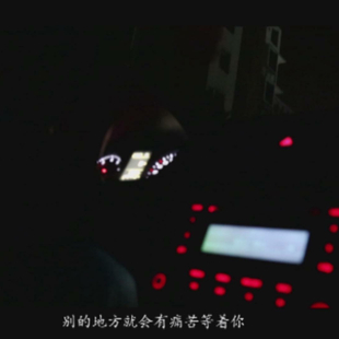 霍乱入侵-23 霍乱入侵-23