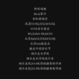 霍乱入侵-29 霍乱入侵-29