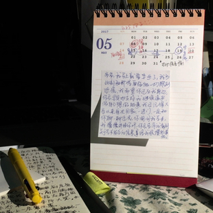 给爷爷1 给爷爷1