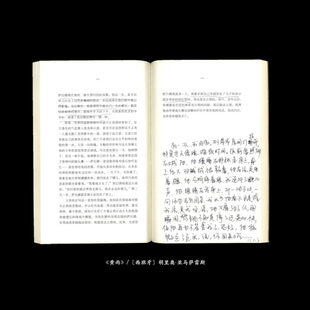 给爷爷7 给爷爷7