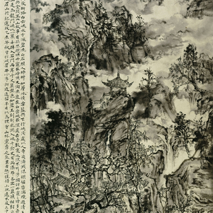云山雨歇 云山雨歇