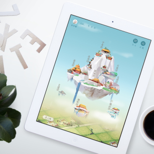 面向“故宫社区”的信息与交互设计2 面向“故宫社区”的信息与交互设计2