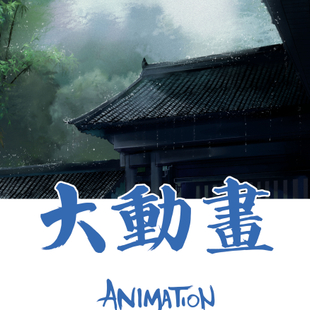 从心 从心