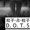 微信分享图