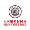 微信分享图