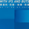 微信分享图