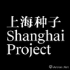 微信分享图