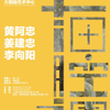 微信分享图