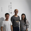 微信分享图