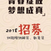 微信分享图