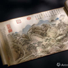 微信分享图