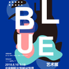 微信分享图