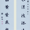 微信分享图