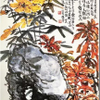 微信分享图