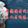 微信分享图