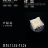 微信分享图