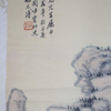 微信分享图