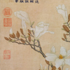 微信分享图