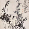 微信分享图