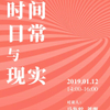 微信分享图