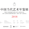 微信分享图
