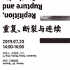 微信分享图