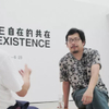 微信分享图
