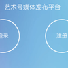 微信分享图