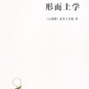 微信分享图