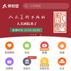 微信分享图