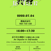 微信分享图